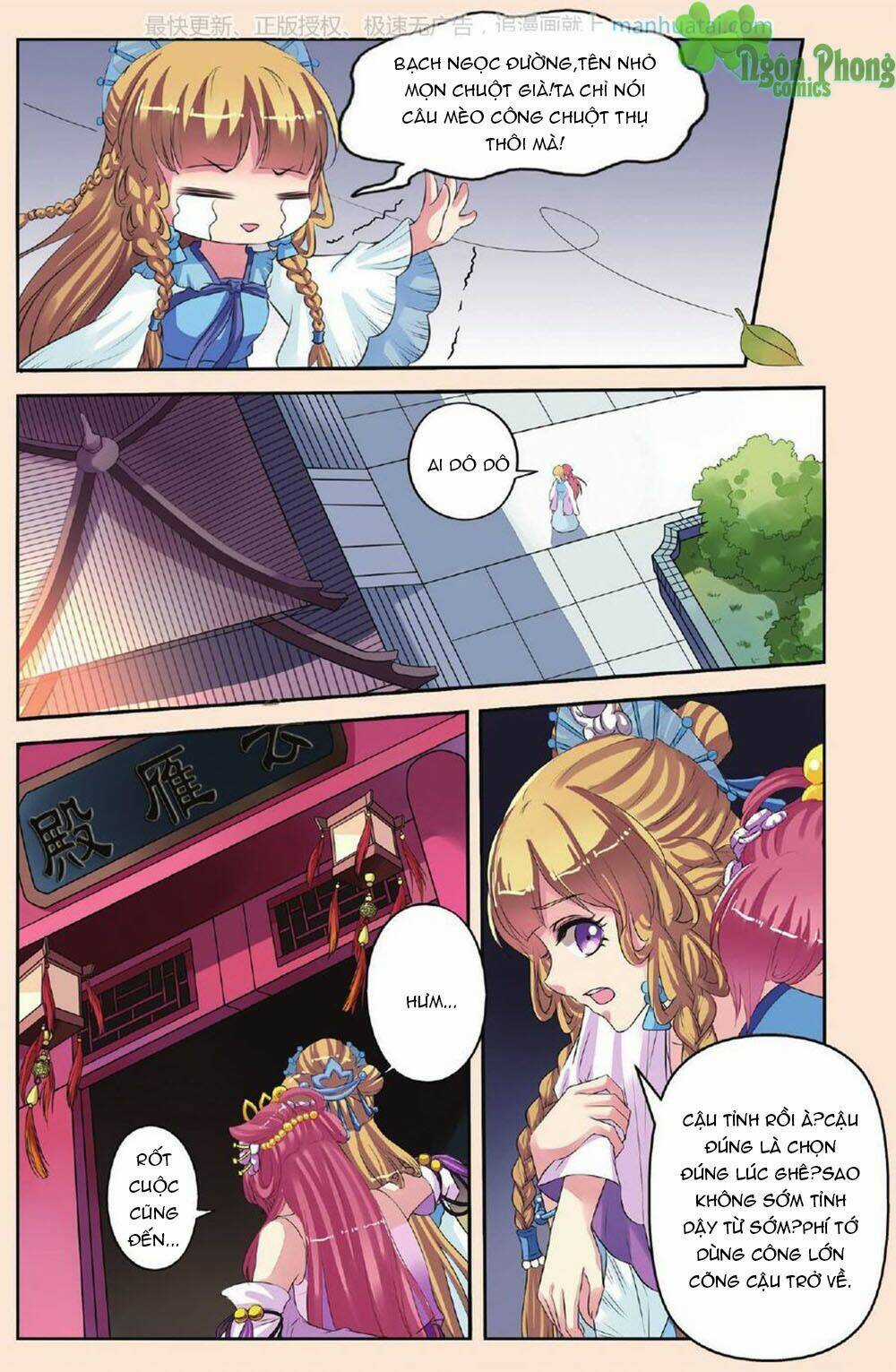 Bỉ Chi Thiên Niên Chapter 29 trang 11