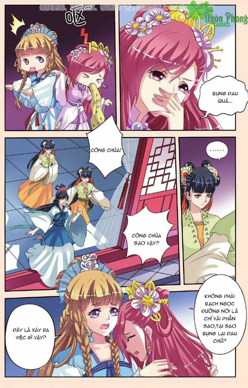 Bỉ Chi Thiên Niên Chapter 29 trang 12