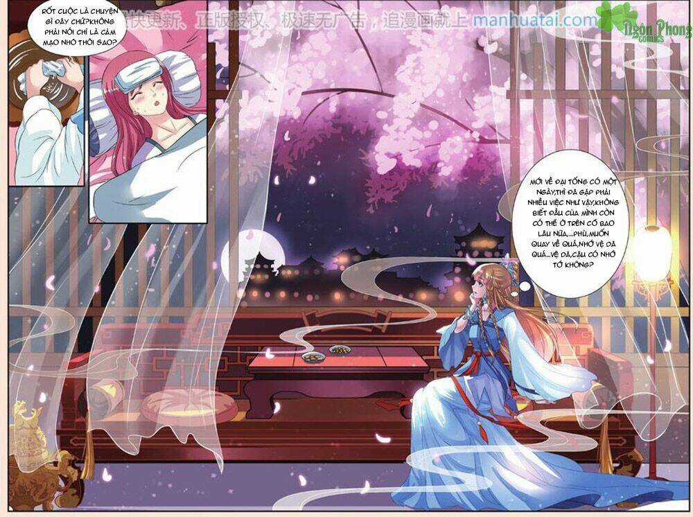 Bỉ Chi Thiên Niên Chapter 30 trang 11