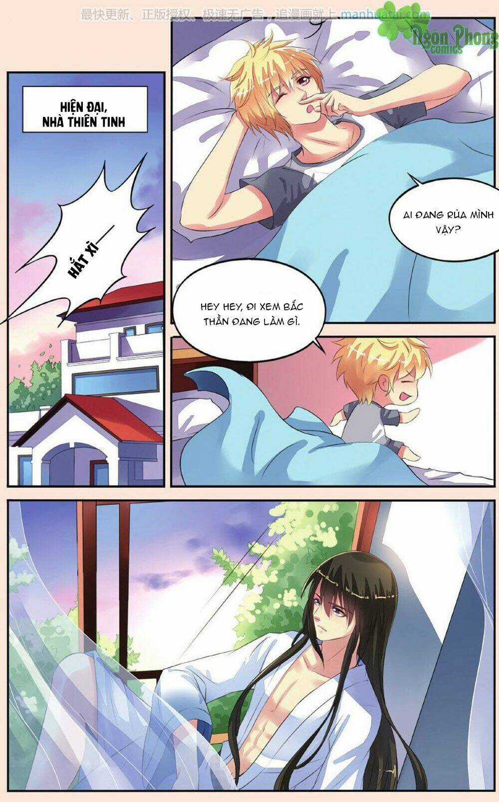 Bỉ Chi Thiên Niên Chapter 30 trang 12