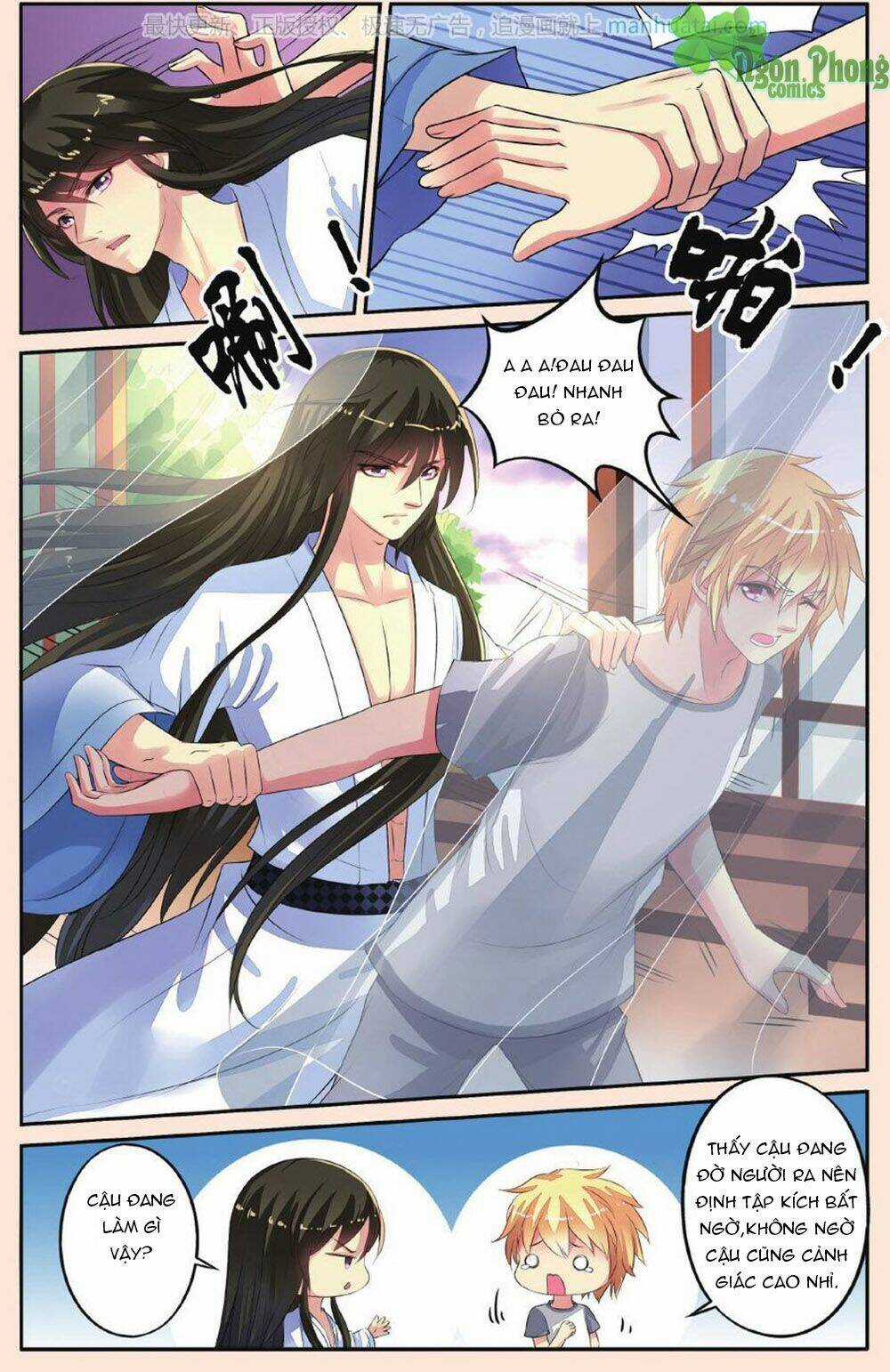 Bỉ Chi Thiên Niên Chapter 30 trang 13