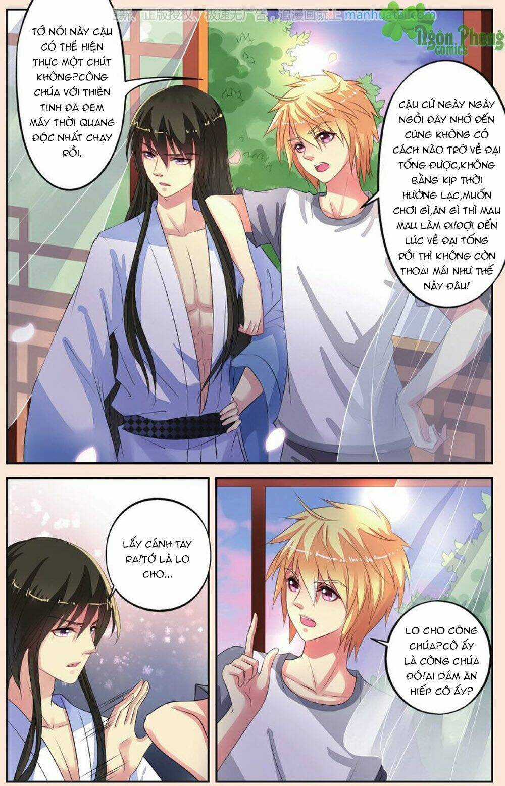 Bỉ Chi Thiên Niên Chapter 30 trang 14