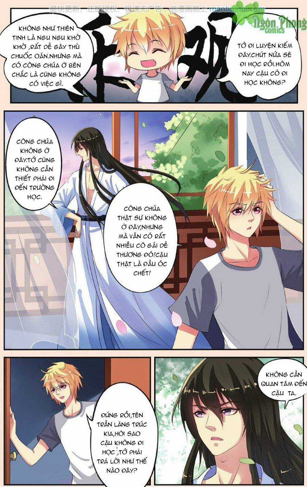 Bỉ Chi Thiên Niên Chapter 30 trang 15