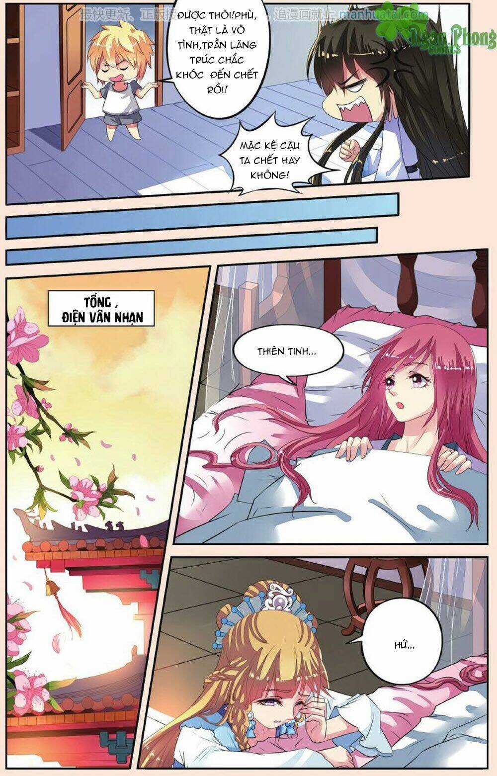 Bỉ Chi Thiên Niên Chapter 30 trang 16