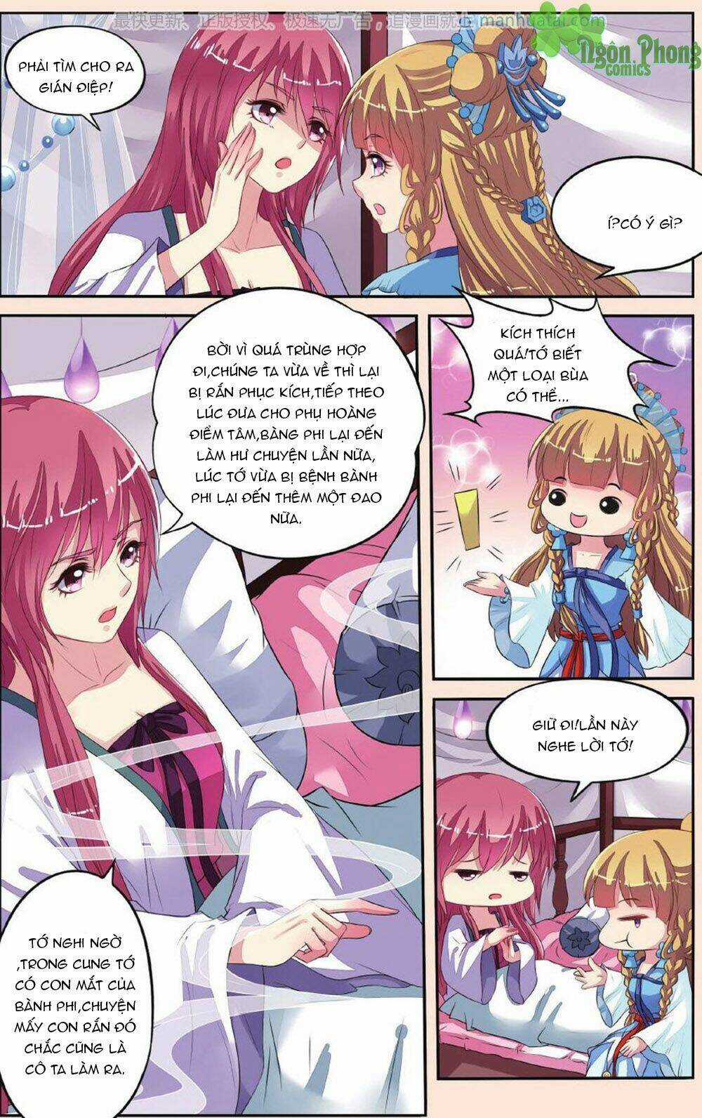 Bỉ Chi Thiên Niên Chapter 30 trang 18