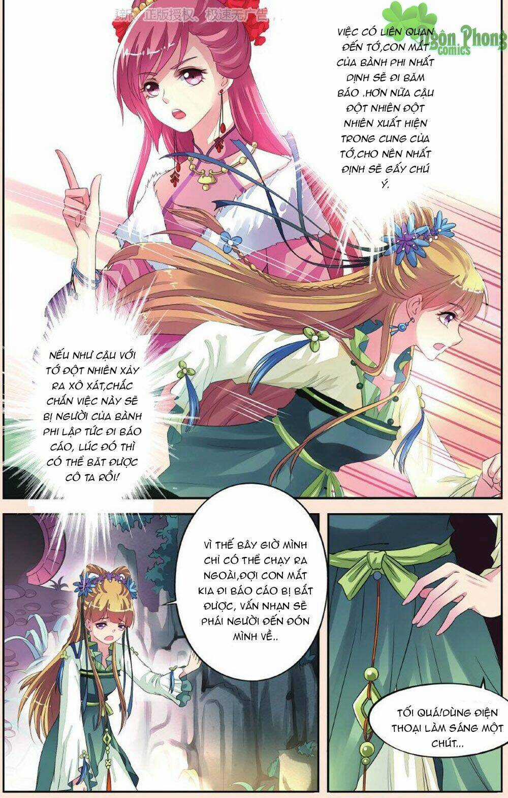 Bỉ Chi Thiên Niên Chapter 30 trang 21