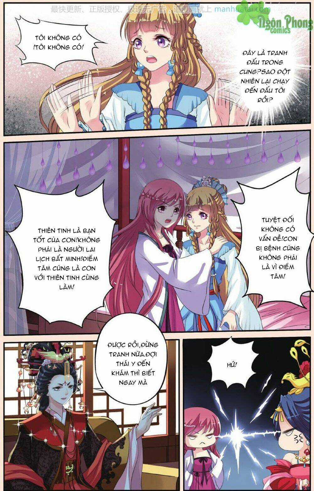 Bỉ Chi Thiên Niên Chapter 30 trang 3