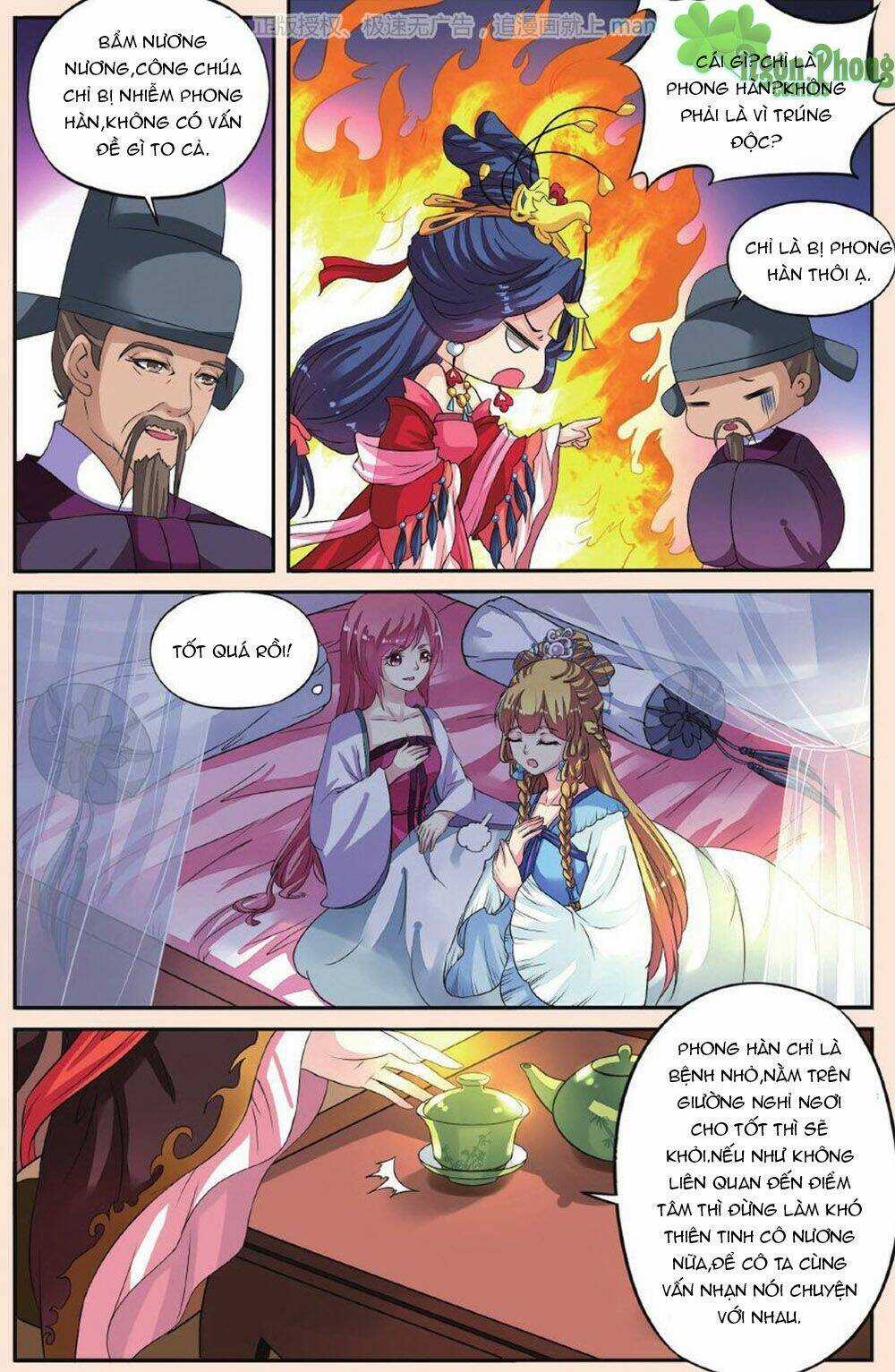 Bỉ Chi Thiên Niên Chapter 30 trang 6