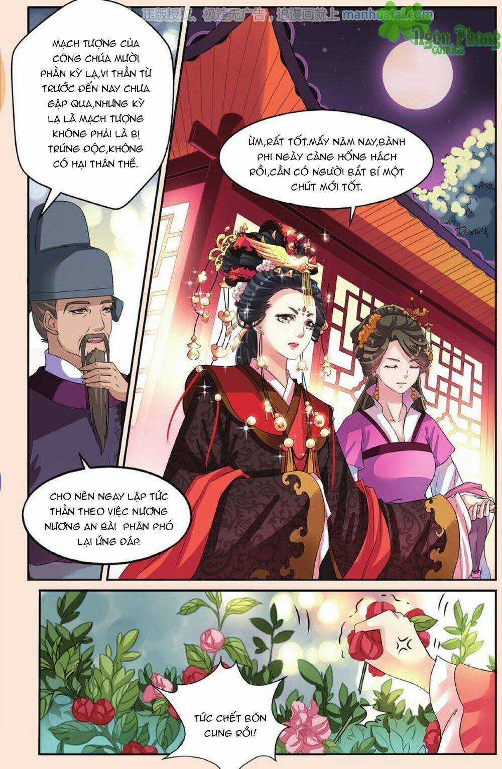 Bỉ Chi Thiên Niên Chapter 30 trang 9