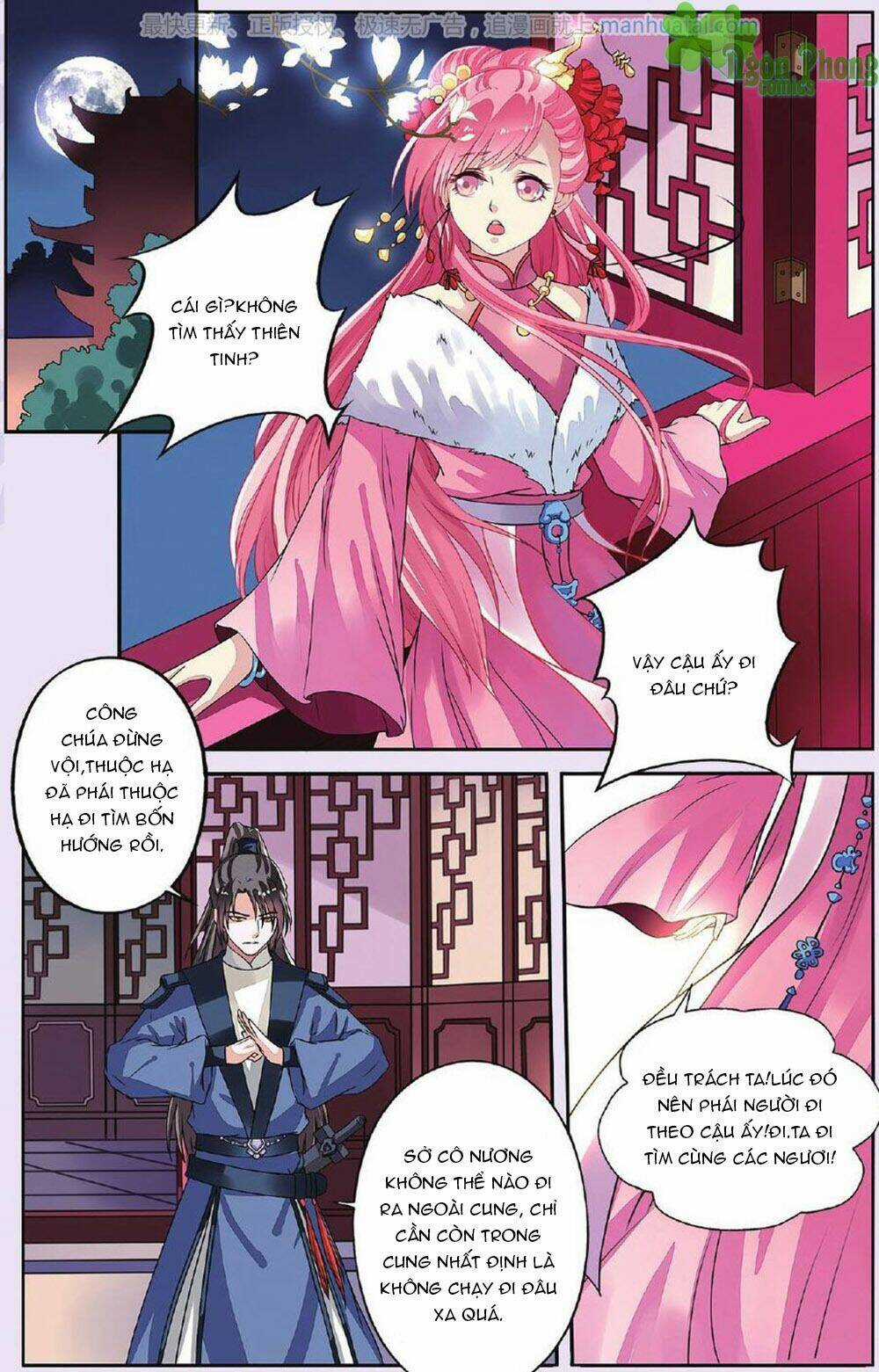 Bỉ Chi Thiên Niên Chapter 31 trang 10