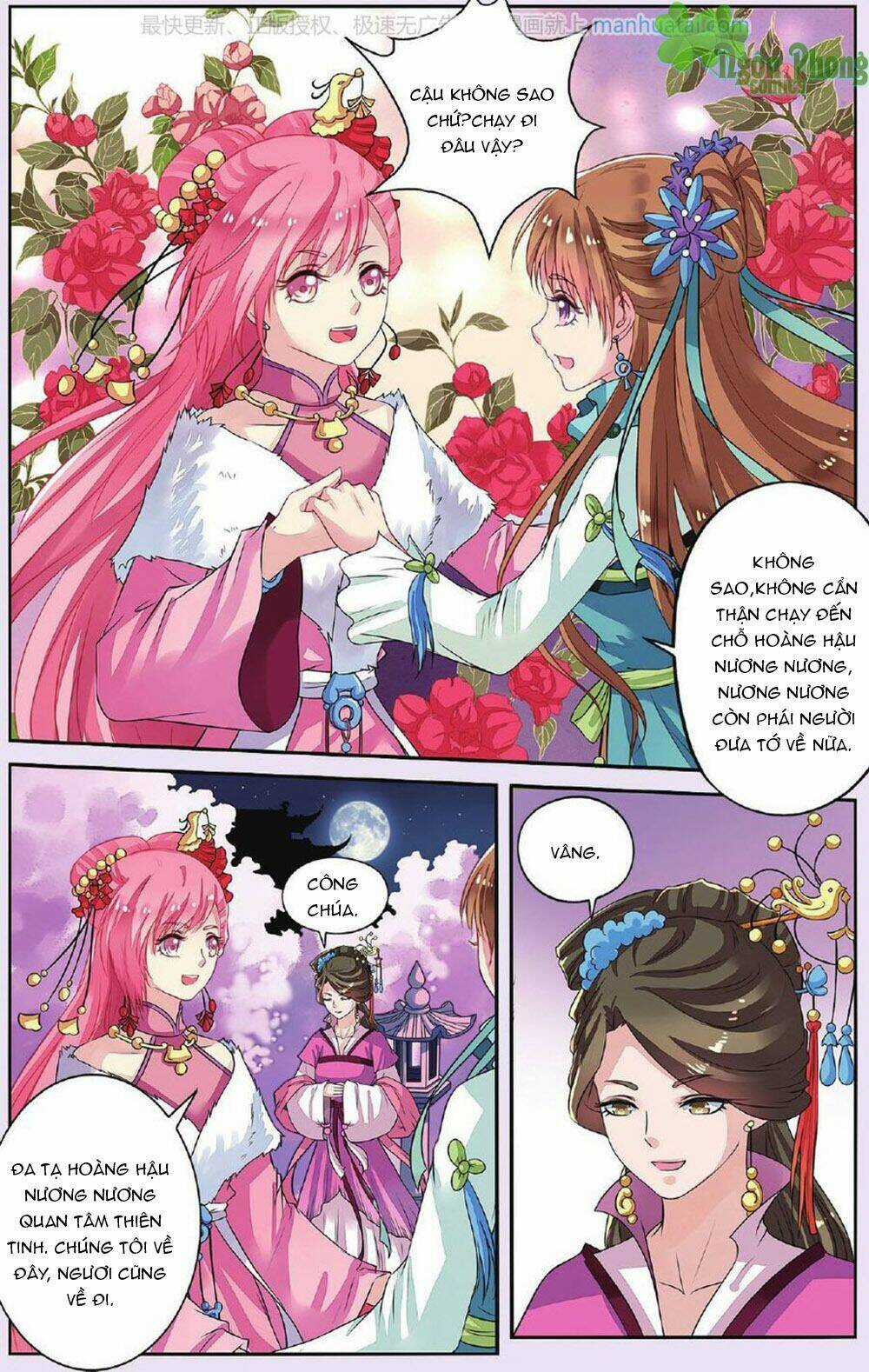 Bỉ Chi Thiên Niên Chapter 31 trang 16