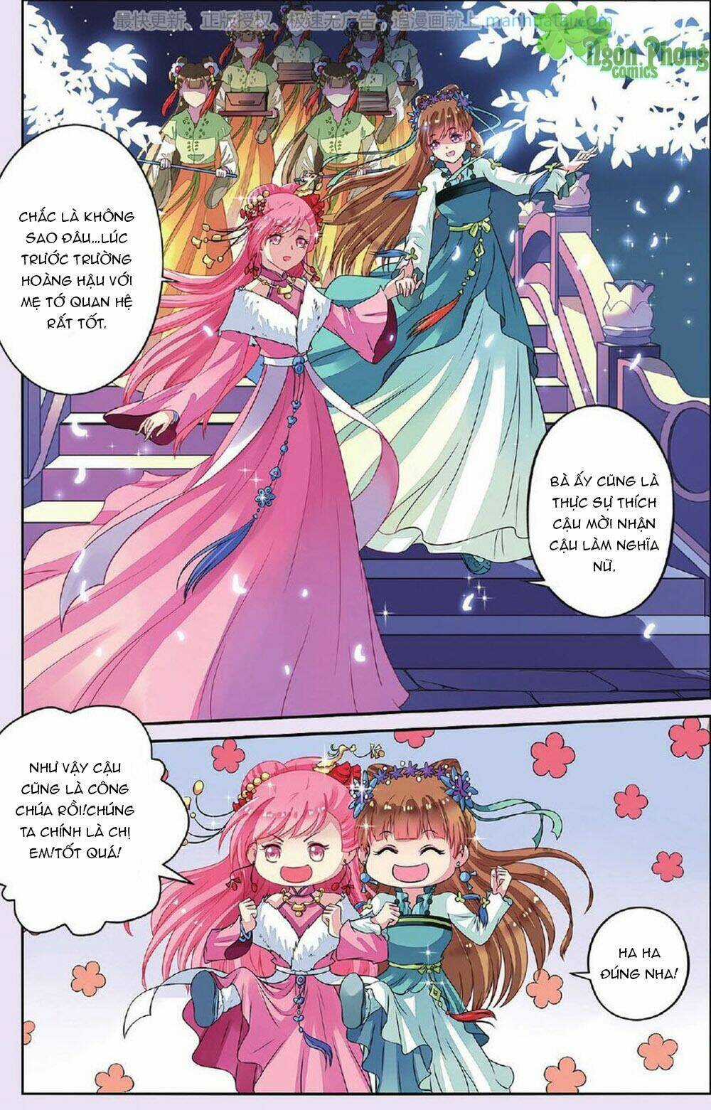 Bỉ Chi Thiên Niên Chapter 31 trang 19