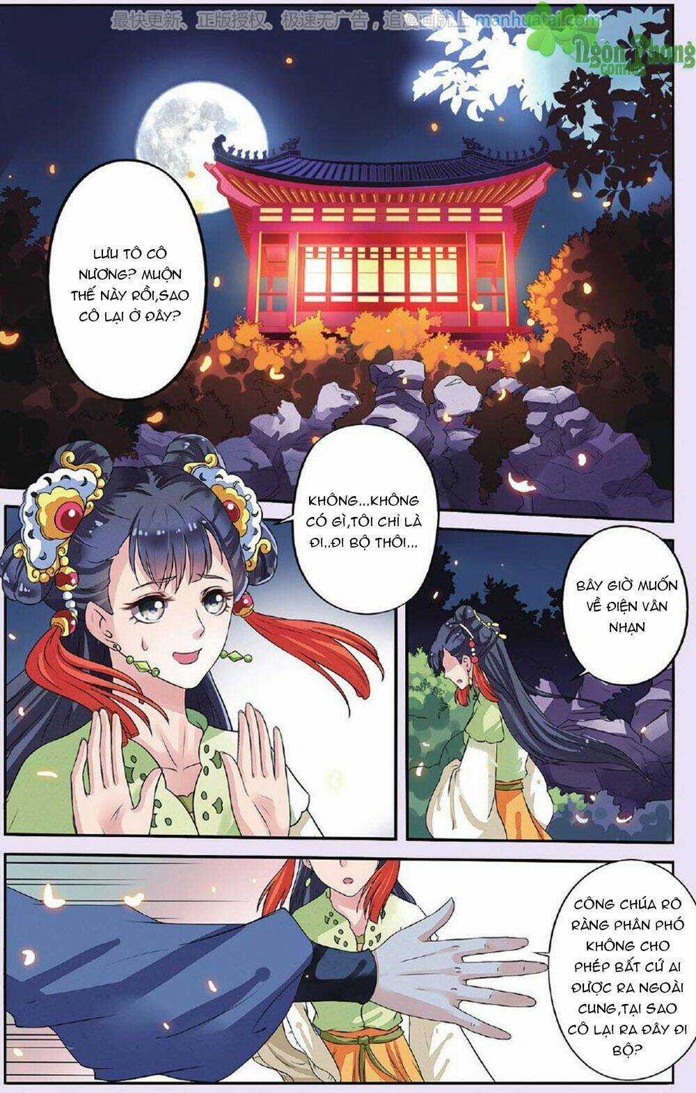 Bỉ Chi Thiên Niên Chapter 31 trang 2