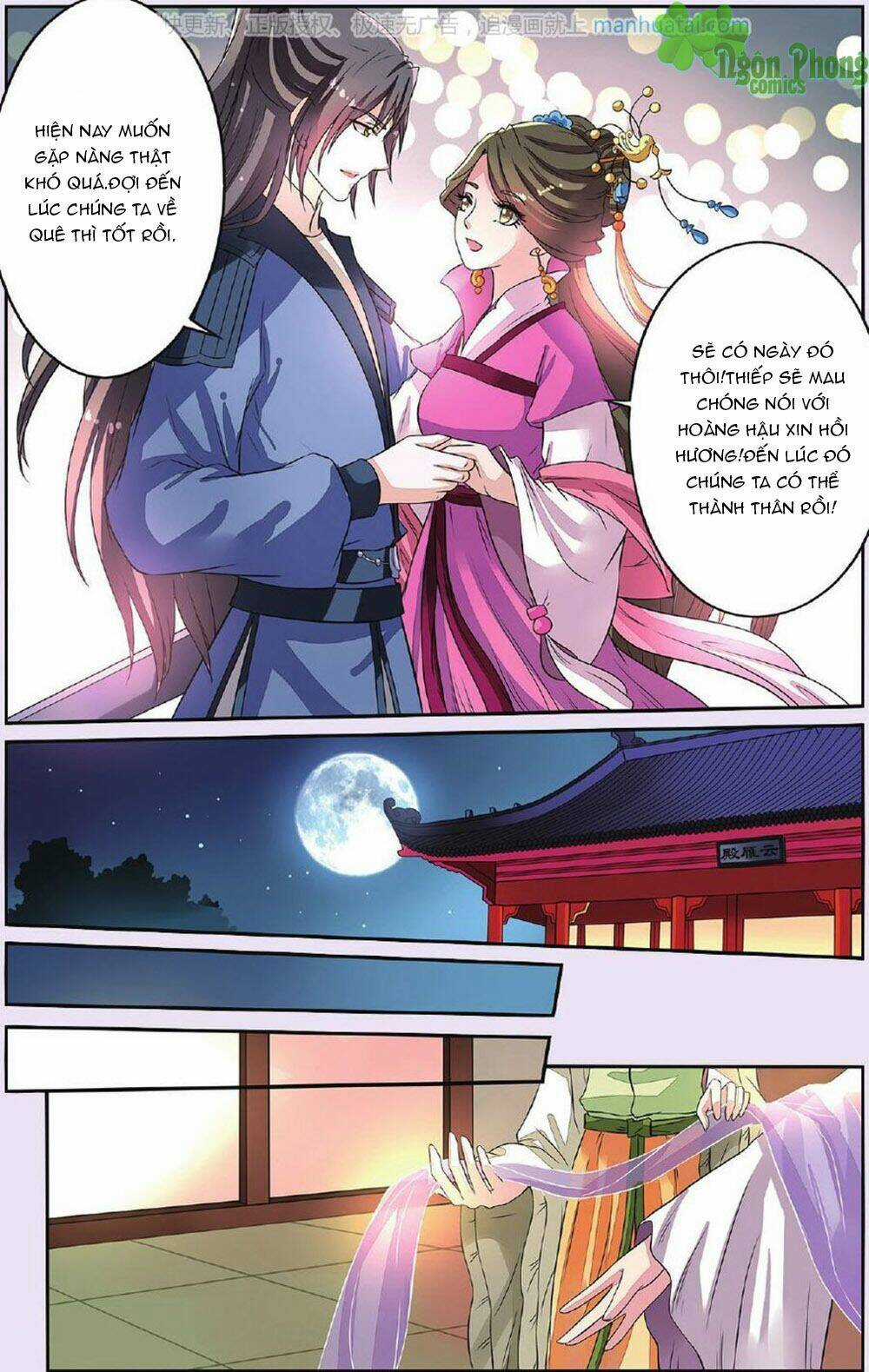 Bỉ Chi Thiên Niên Chapter 31 trang 21