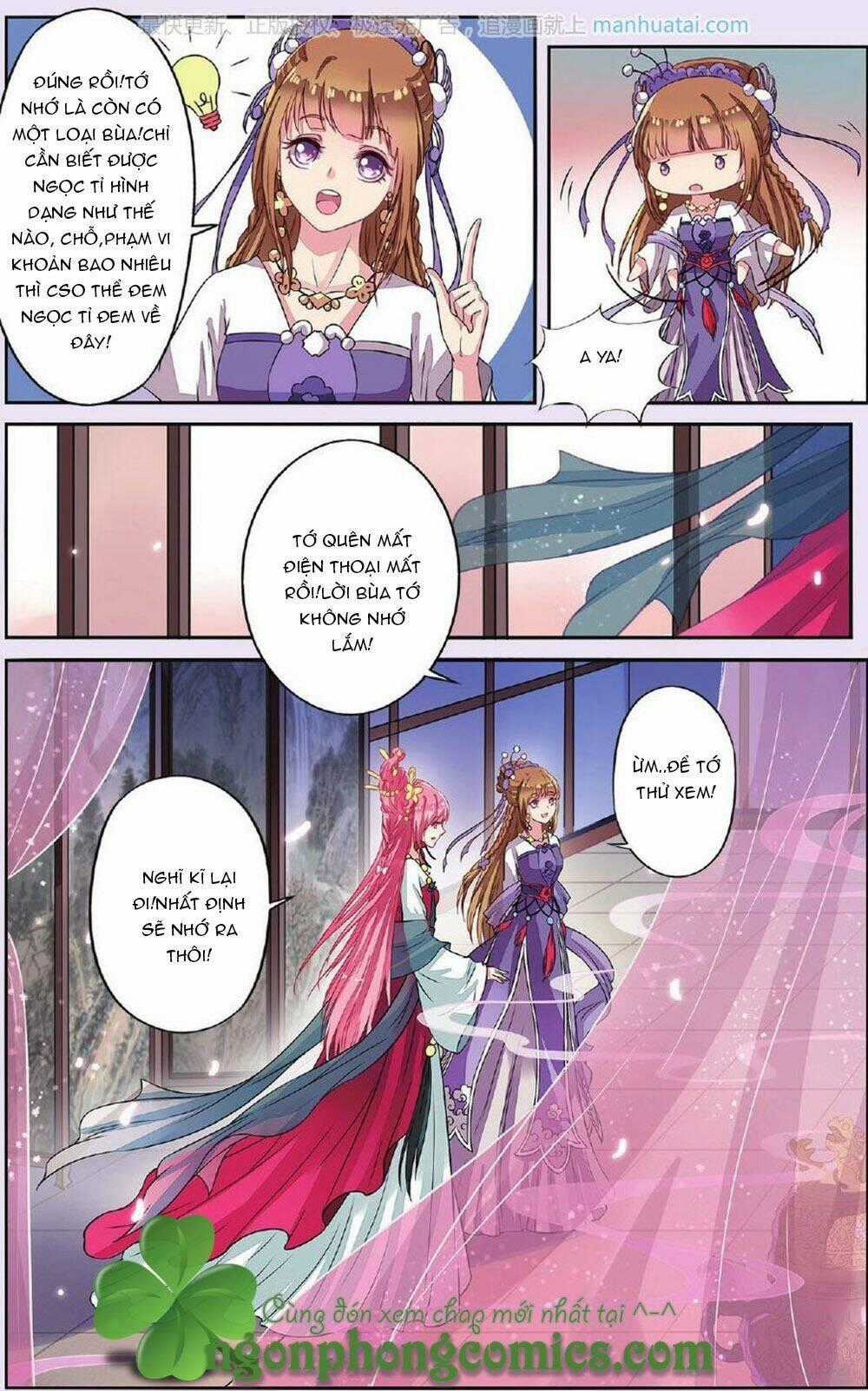 Bỉ Chi Thiên Niên Chapter 31 trang 23