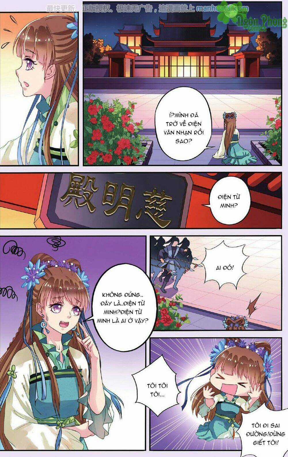 Bỉ Chi Thiên Niên Chapter 31 trang 7