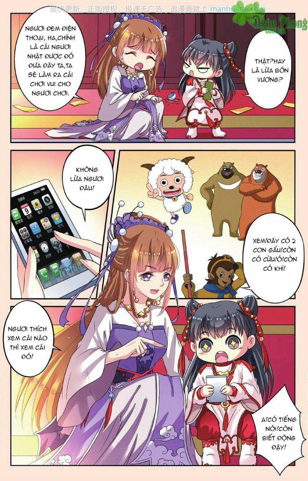 Bỉ Chi Thiên Niên Chapter 32 trang 11