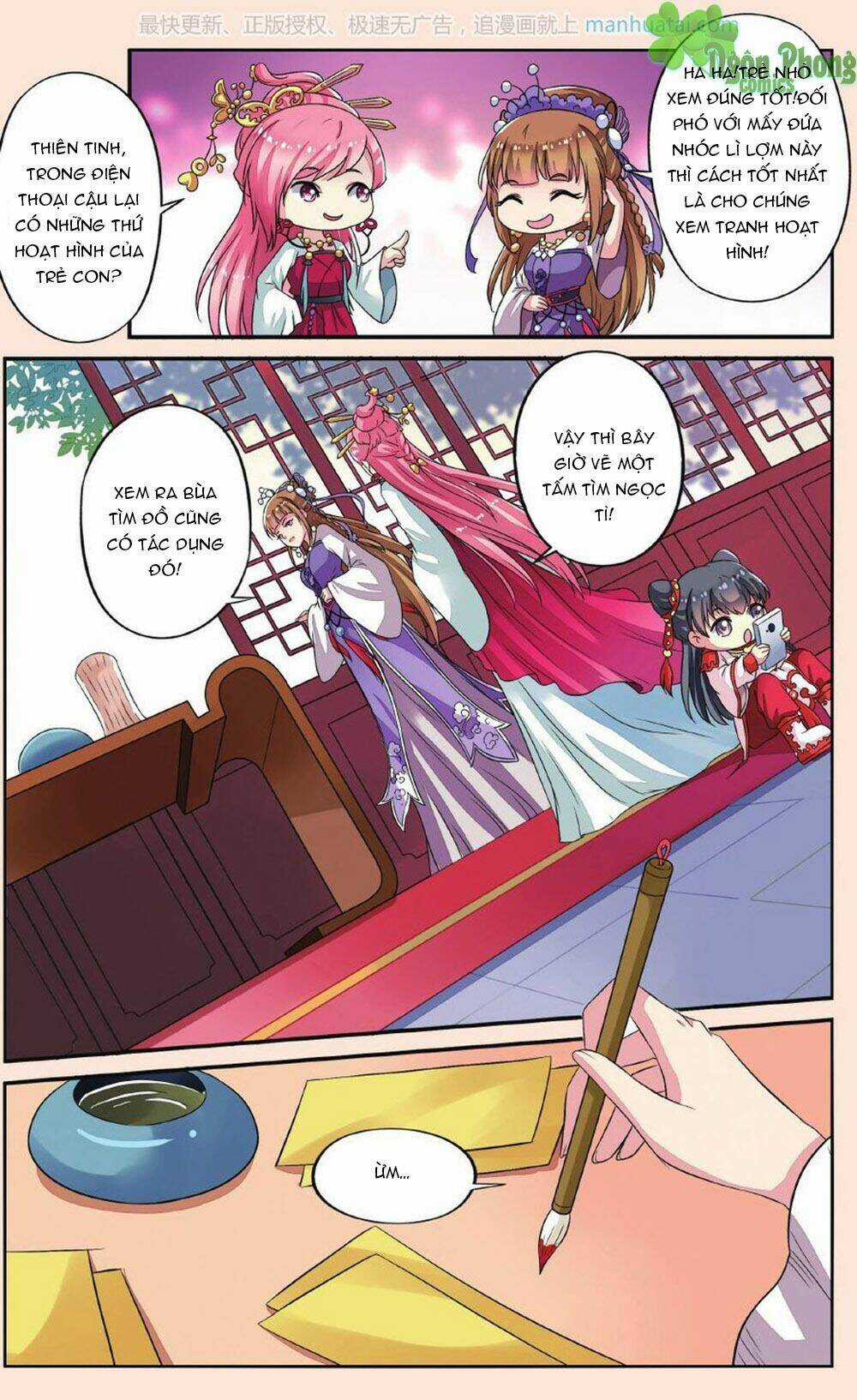 Bỉ Chi Thiên Niên Chapter 32 trang 12