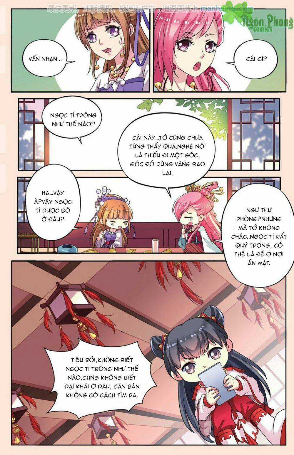 Bỉ Chi Thiên Niên Chapter 32 trang 13