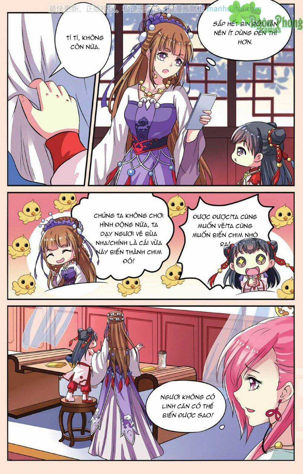 Bỉ Chi Thiên Niên Chapter 32 trang 14