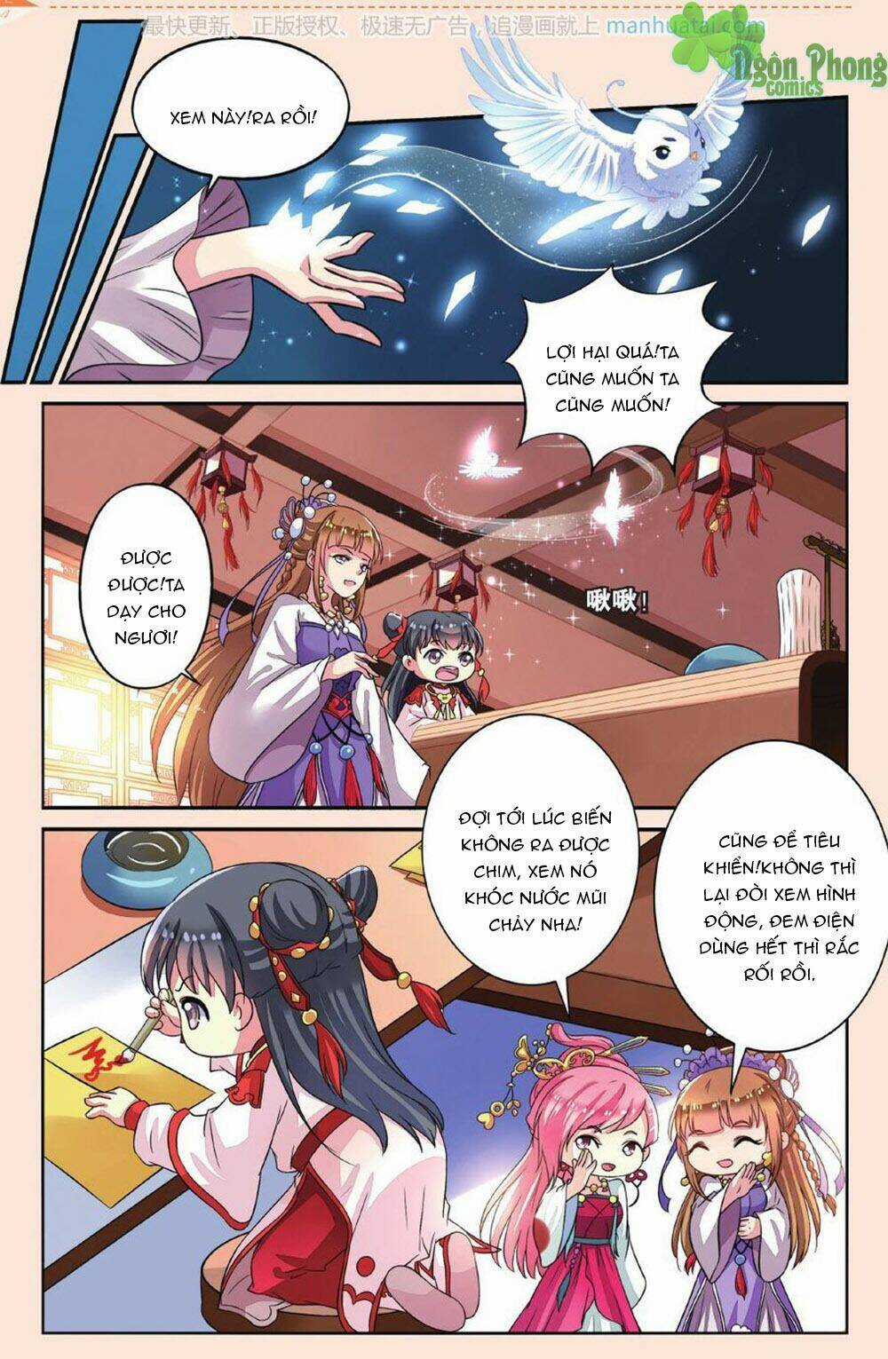Bỉ Chi Thiên Niên Chapter 32 trang 15