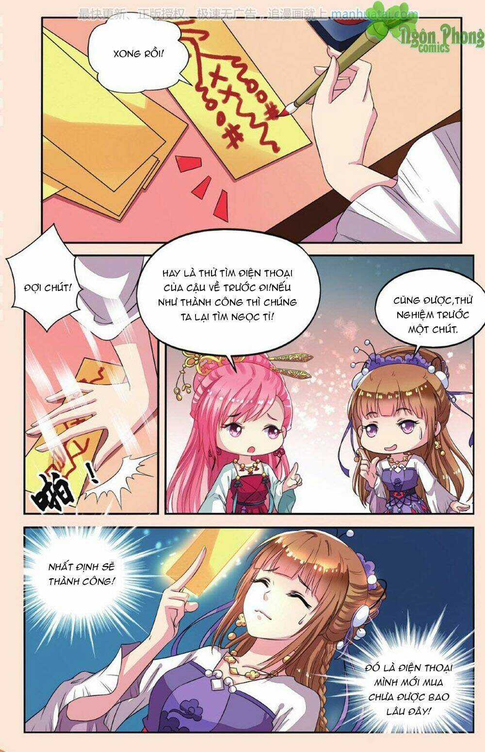 Bỉ Chi Thiên Niên Chapter 32 trang 2