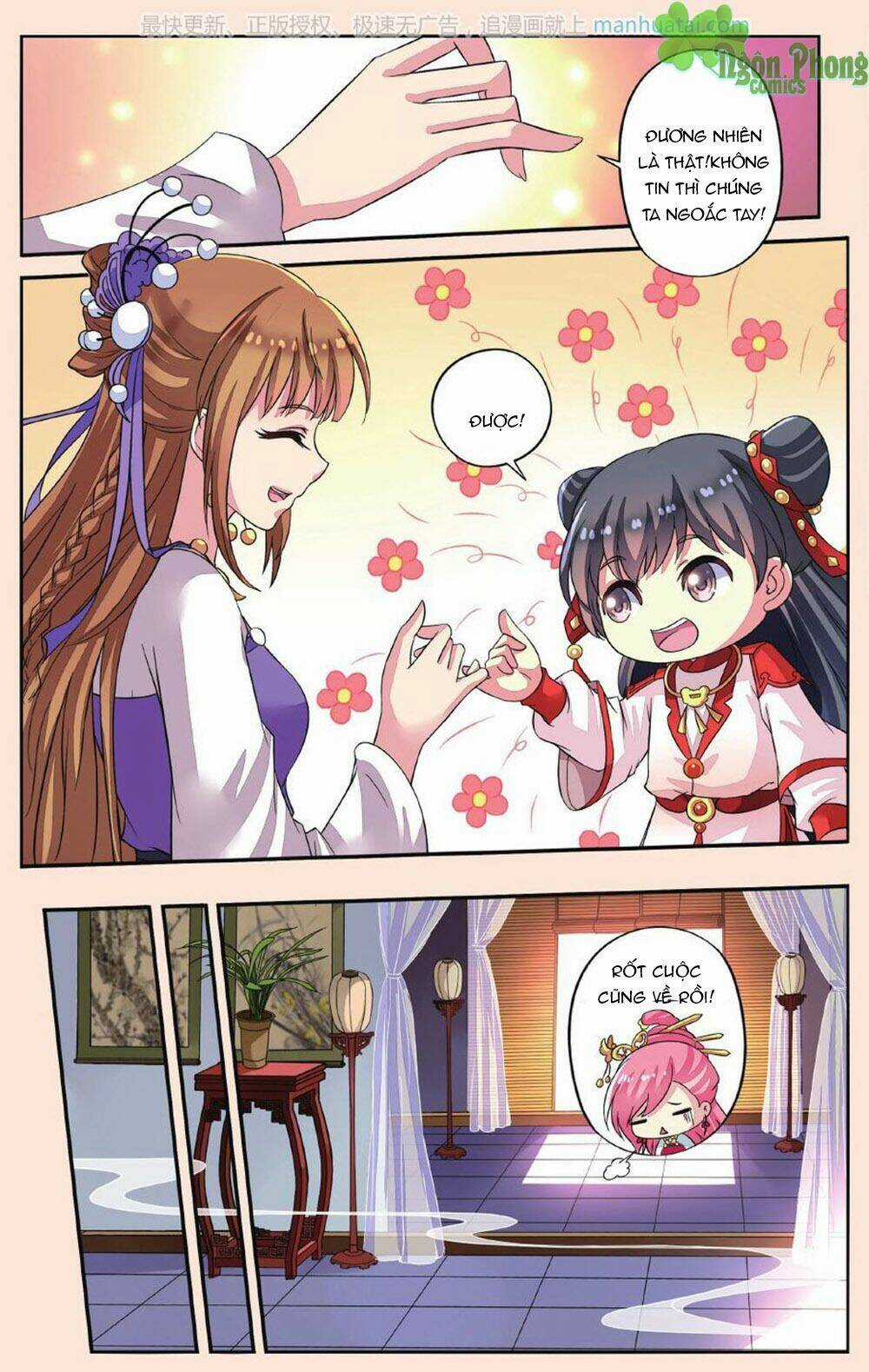 Bỉ Chi Thiên Niên Chapter 32 trang 20