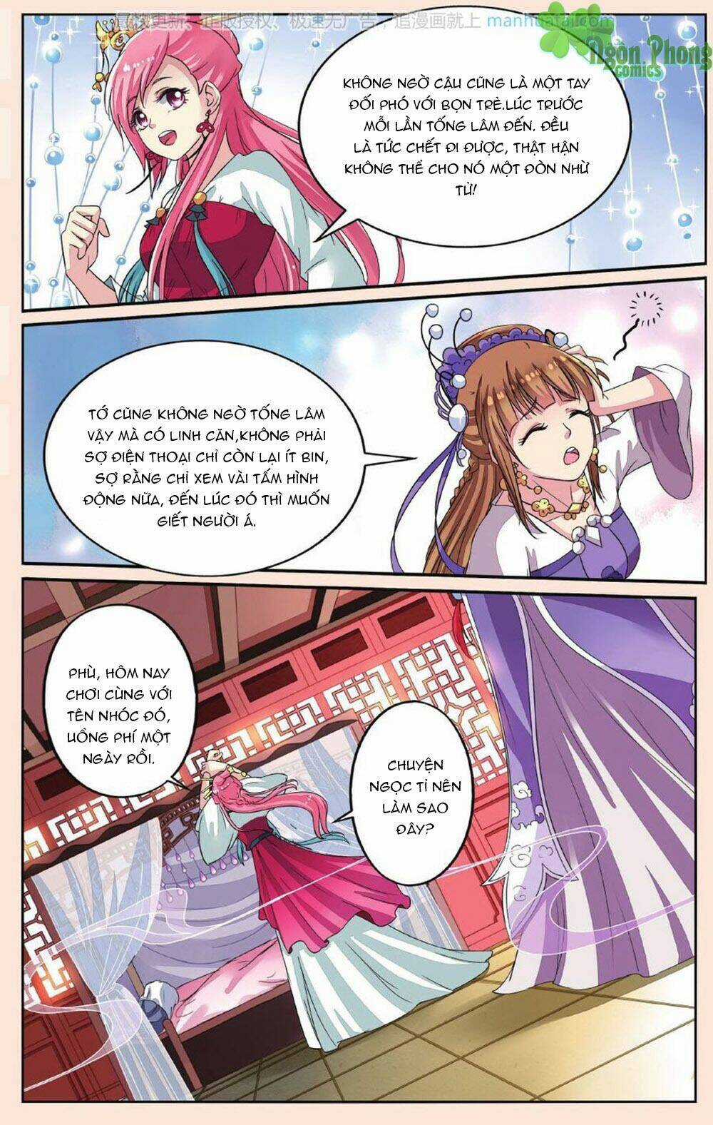 Bỉ Chi Thiên Niên Chapter 32 trang 21