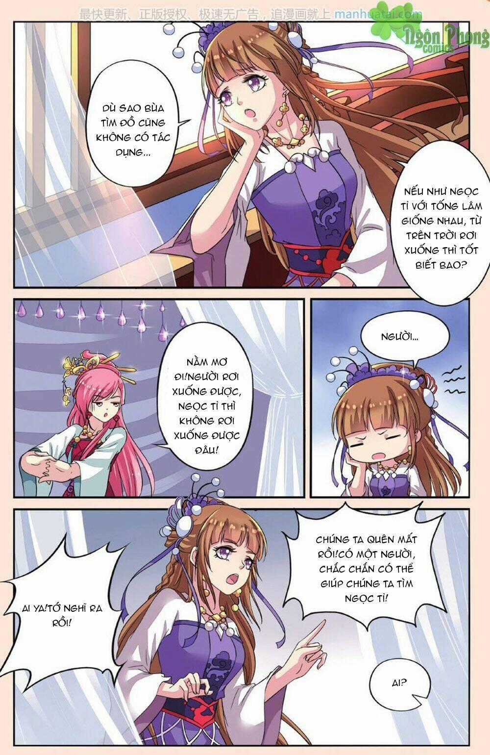 Bỉ Chi Thiên Niên Chapter 32 trang 22