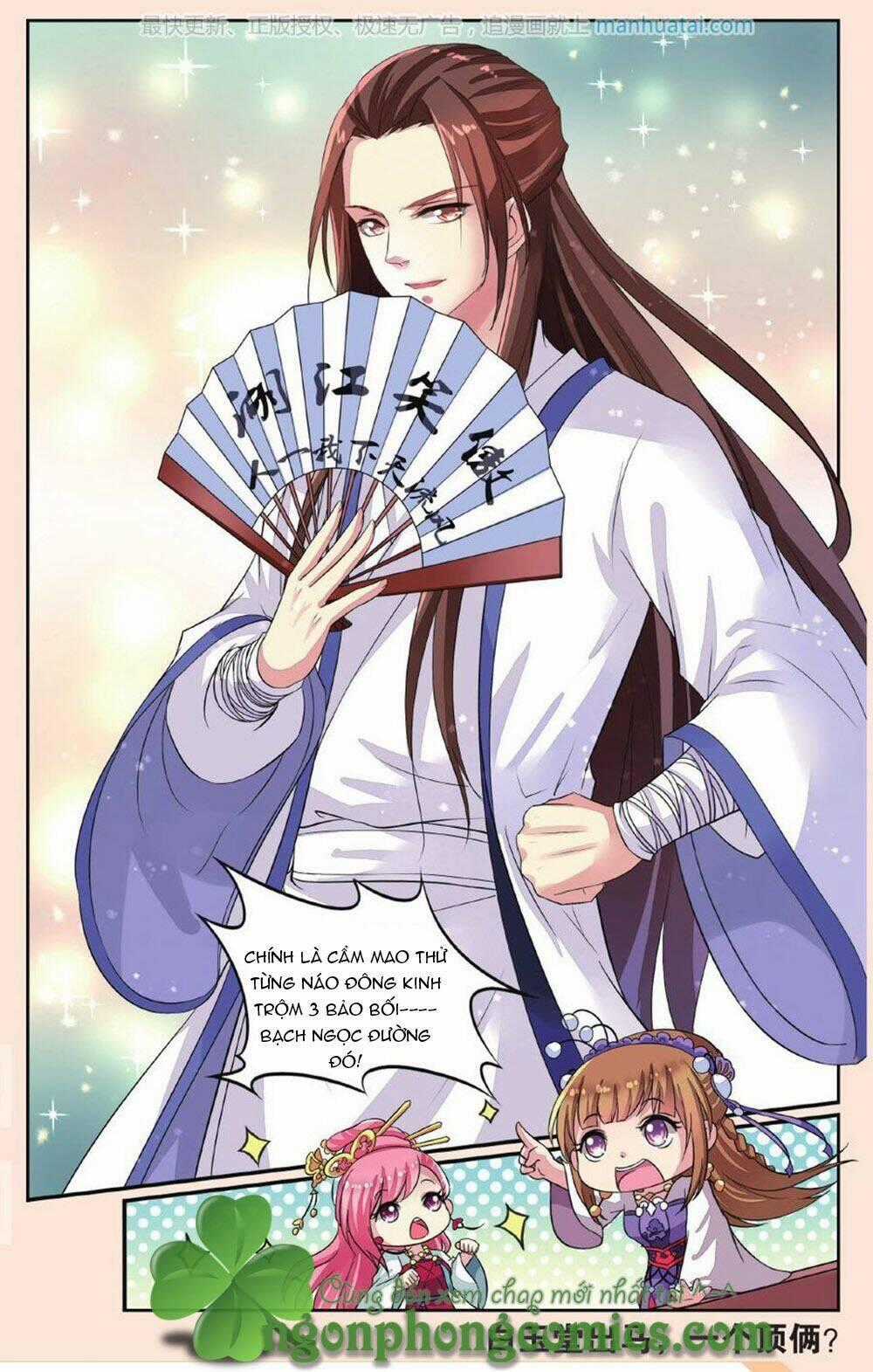 Bỉ Chi Thiên Niên Chapter 32 trang 23