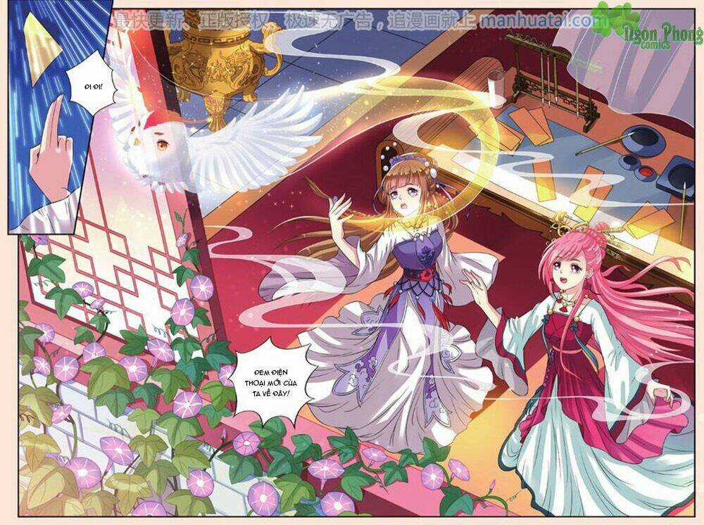 Bỉ Chi Thiên Niên Chapter 32 trang 3