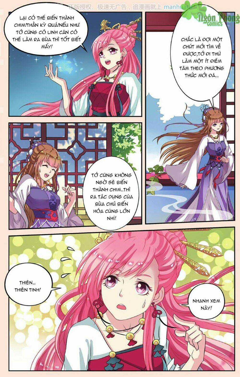 Bỉ Chi Thiên Niên Chapter 32 trang 4