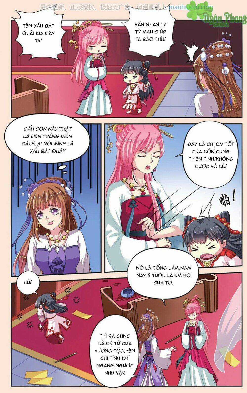 Bỉ Chi Thiên Niên Chapter 32 trang 8