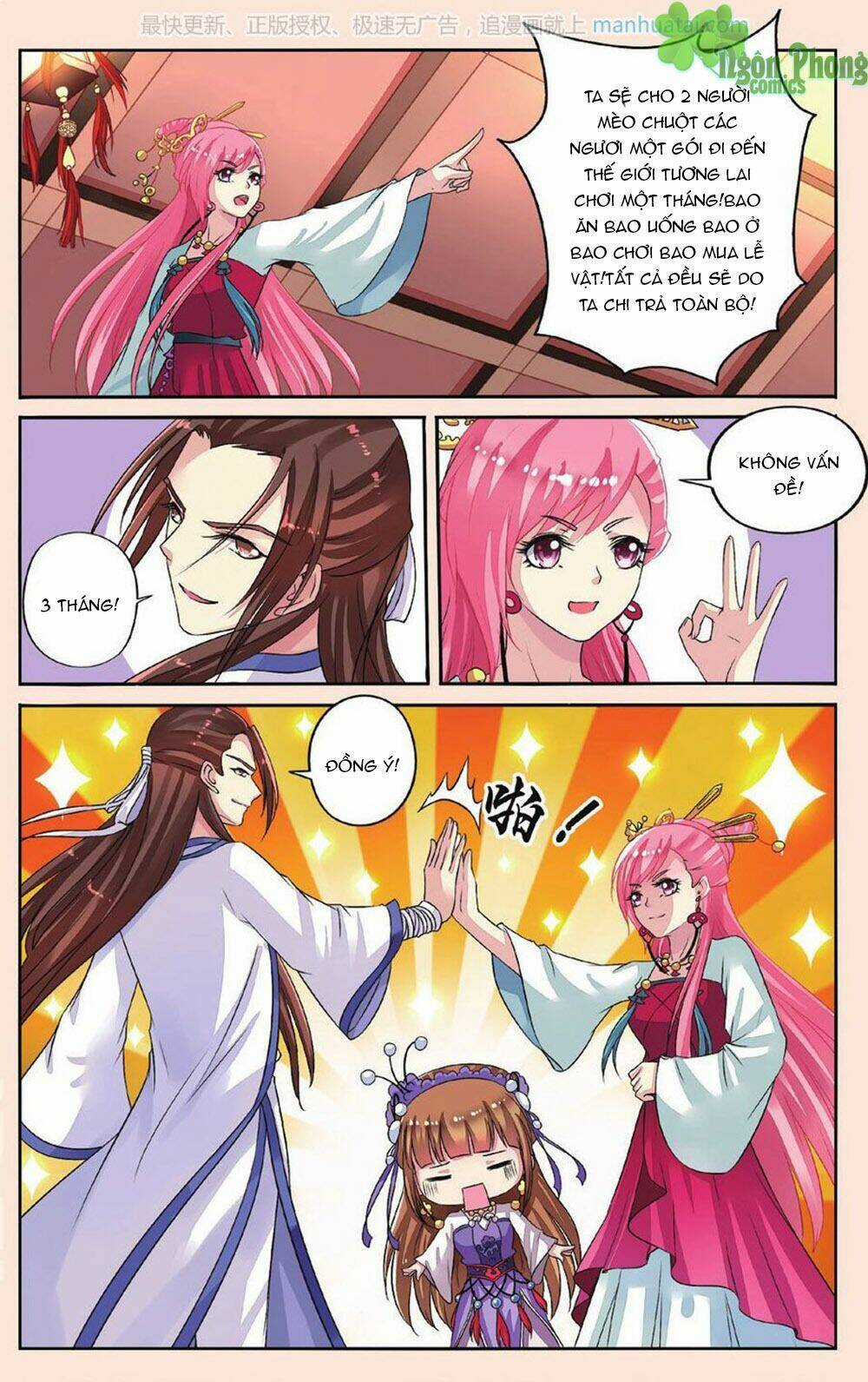 Bỉ Chi Thiên Niên Chapter 33 trang 11