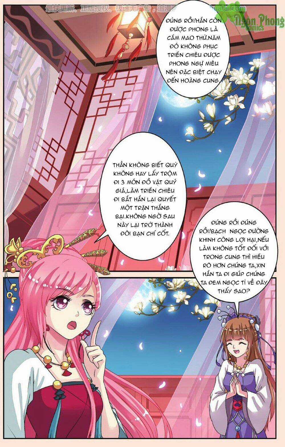 Bỉ Chi Thiên Niên Chapter 33 trang 2