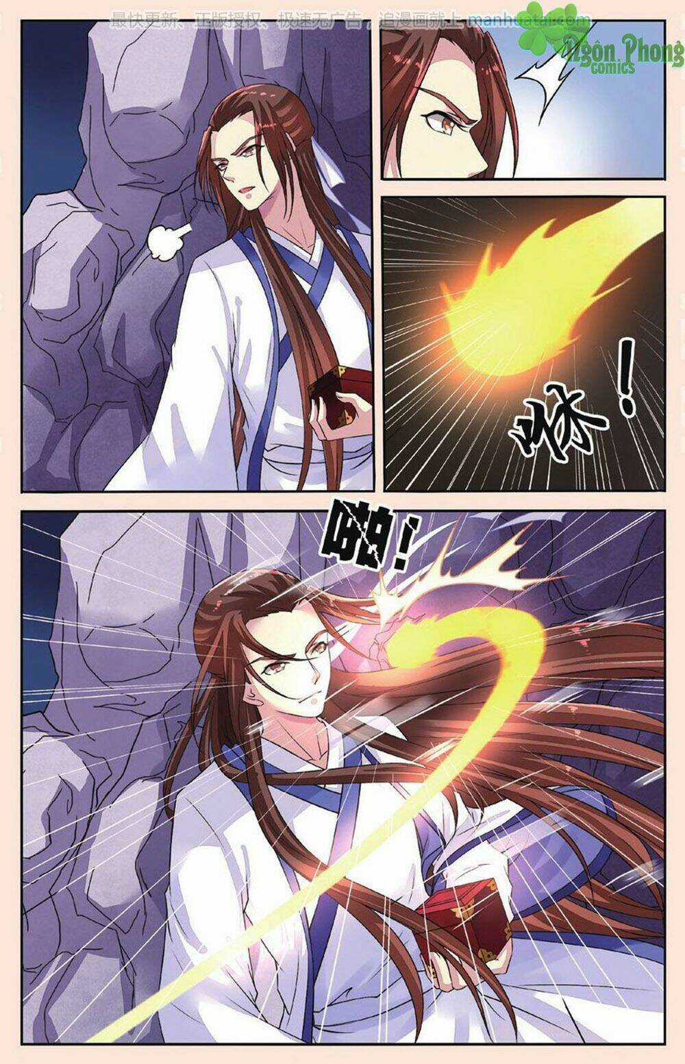 Bỉ Chi Thiên Niên Chapter 33 trang 20