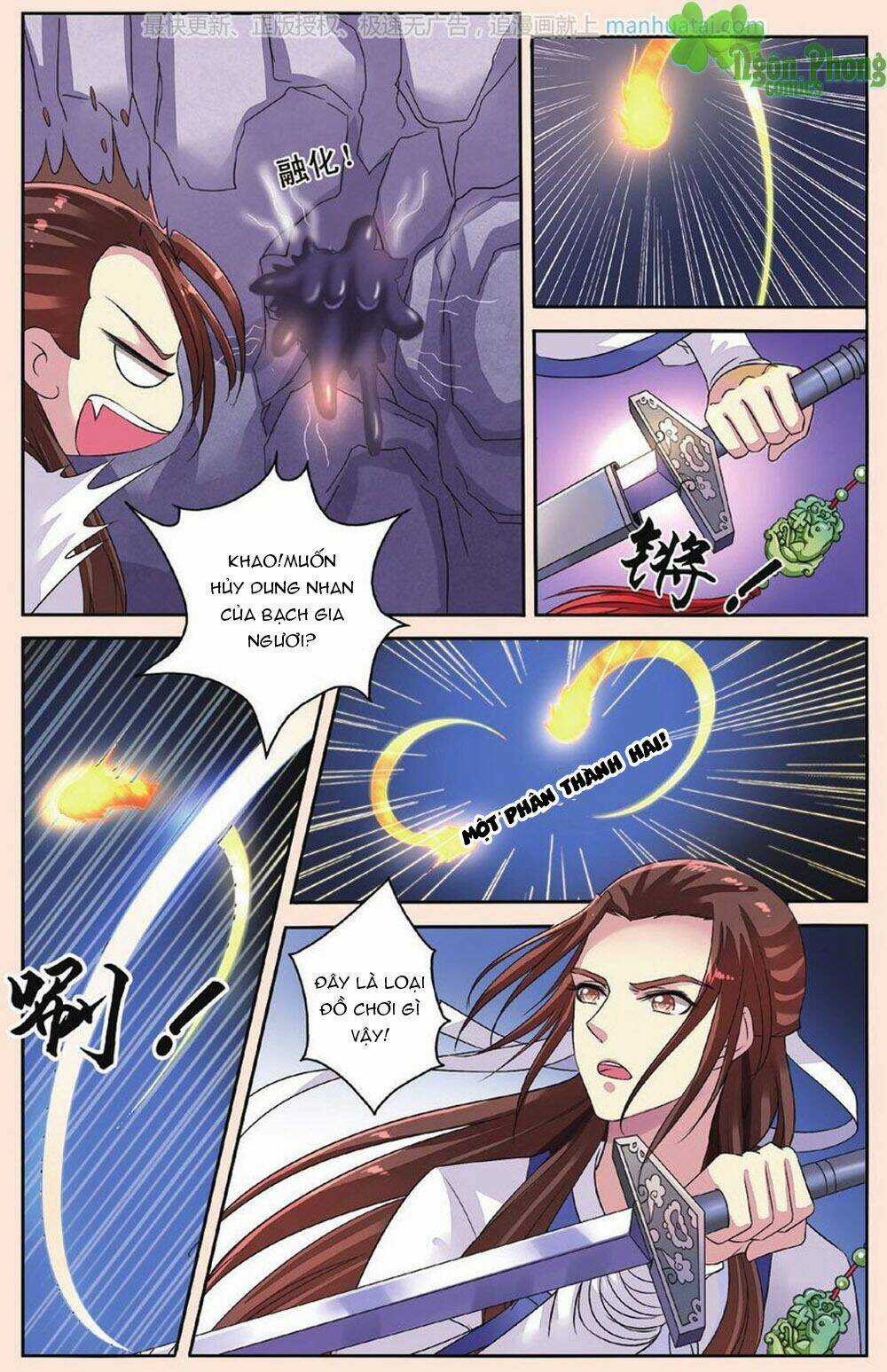Bỉ Chi Thiên Niên Chapter 33 trang 21