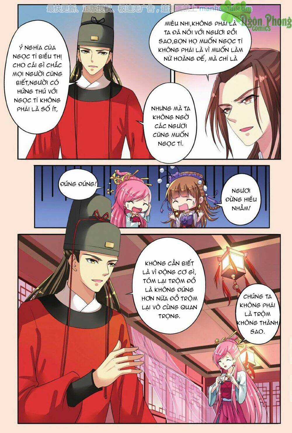 Bỉ Chi Thiên Niên Chapter 34 trang 10