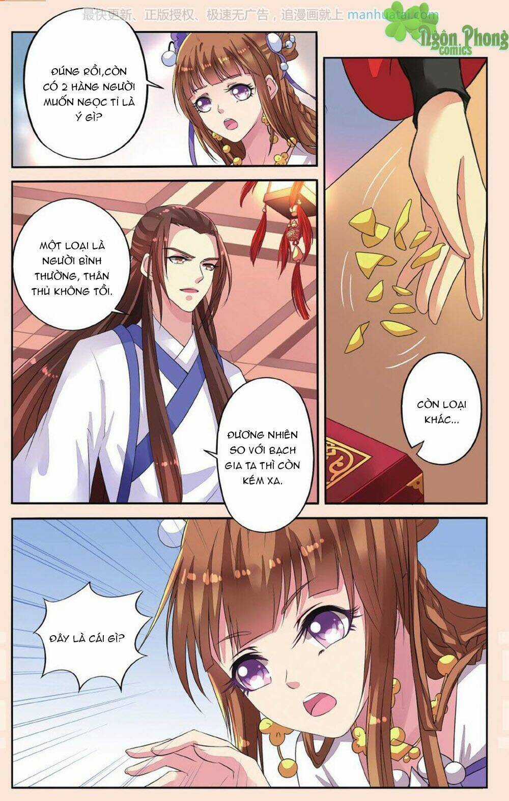 Bỉ Chi Thiên Niên Chapter 34 trang 11