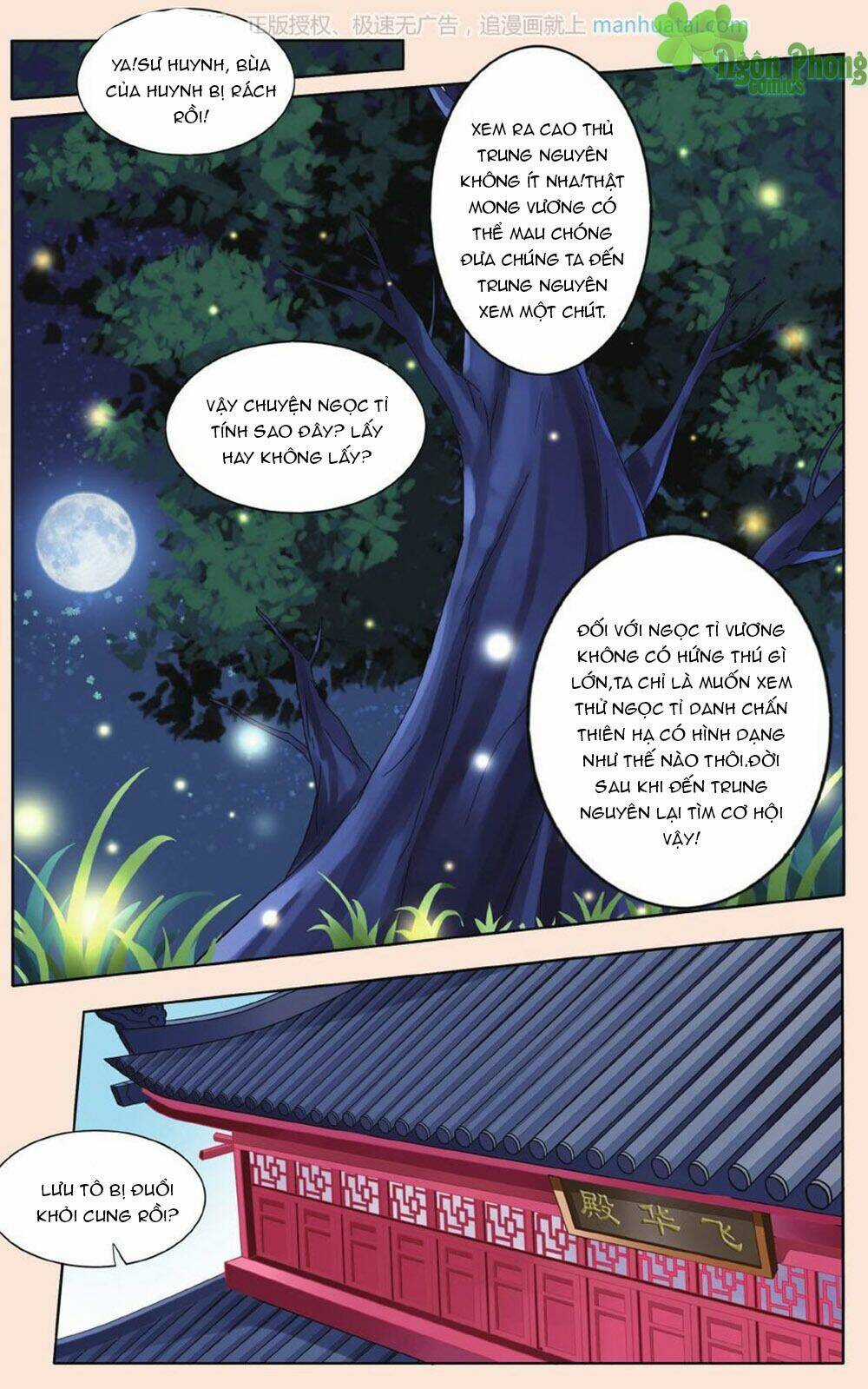 Bỉ Chi Thiên Niên Chapter 34 trang 17