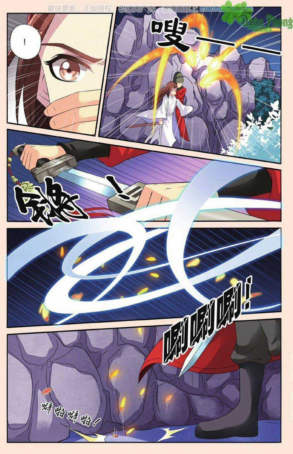 Bỉ Chi Thiên Niên Chapter 34 trang 2