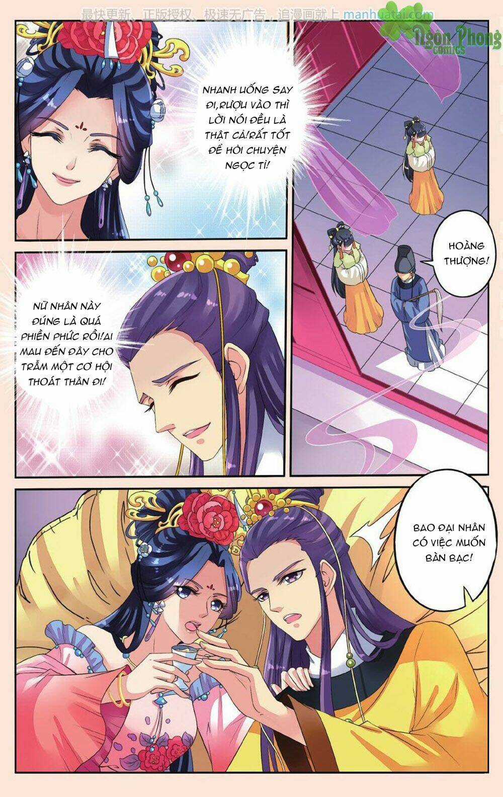 Bỉ Chi Thiên Niên Chapter 34 trang 20