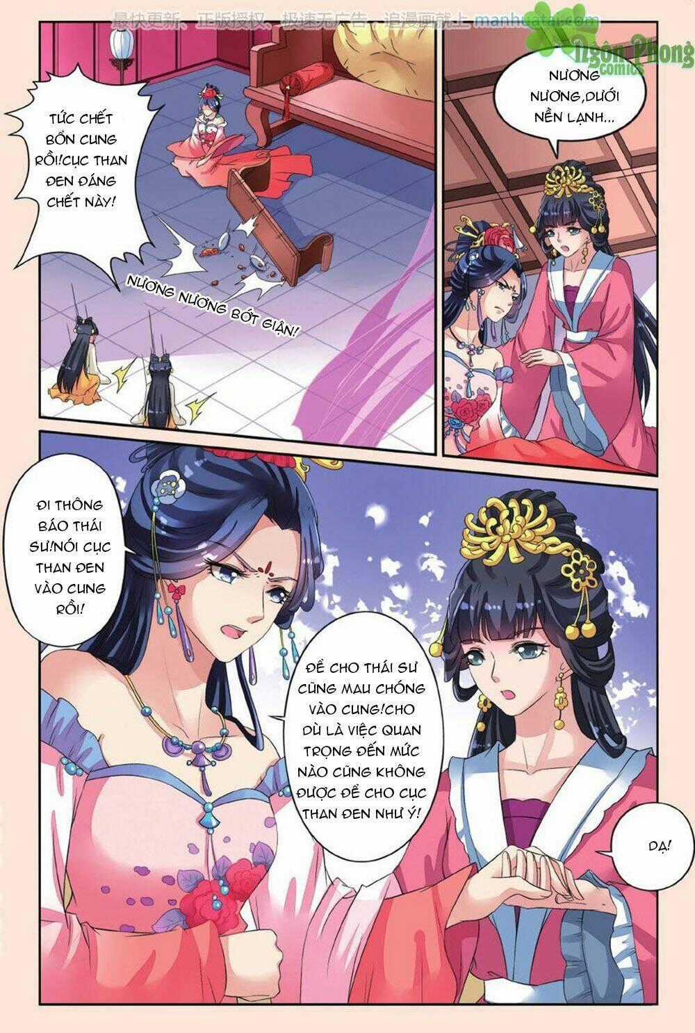 Bỉ Chi Thiên Niên Chapter 34 trang 22