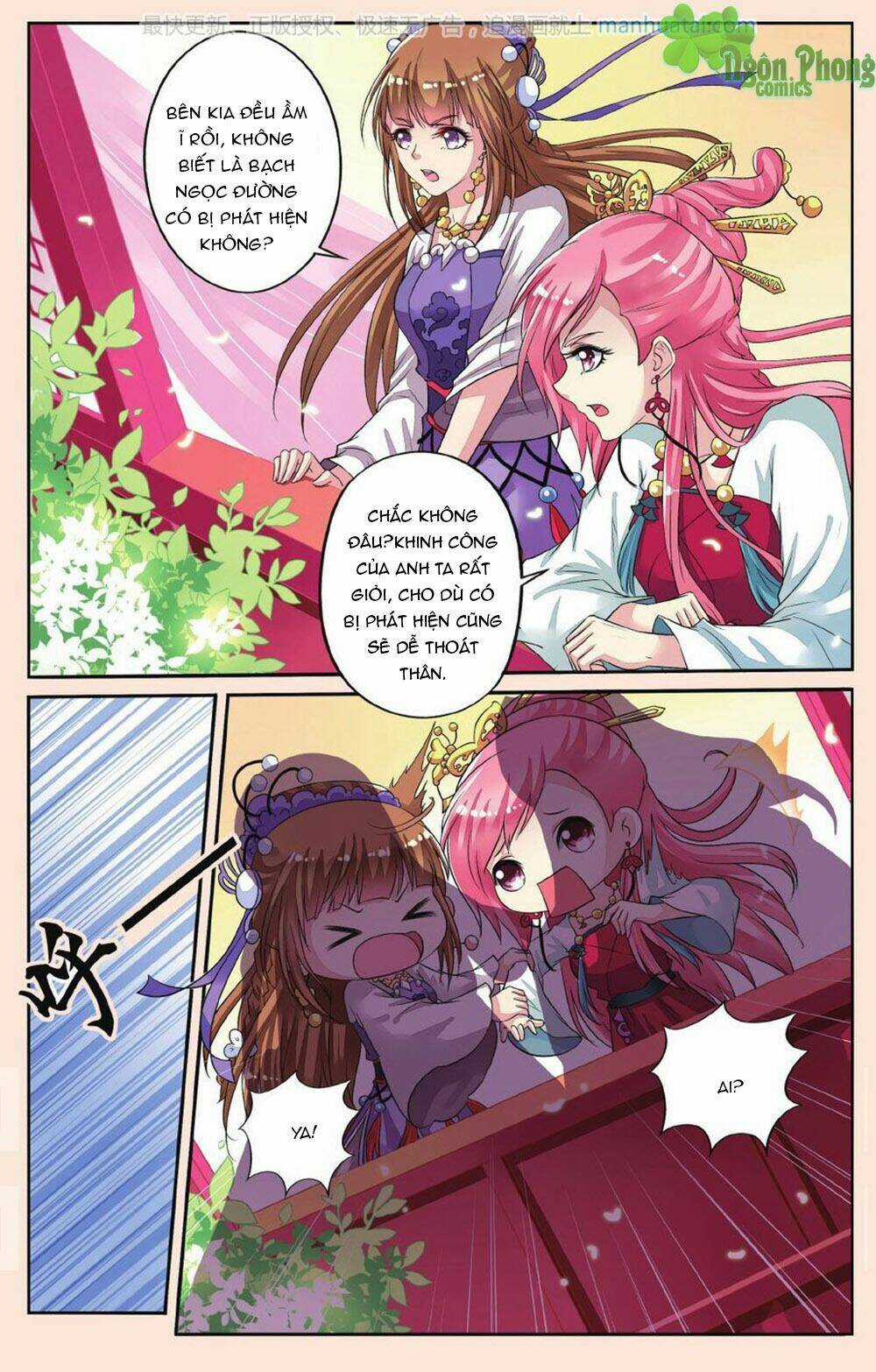 Bỉ Chi Thiên Niên Chapter 34 trang 7