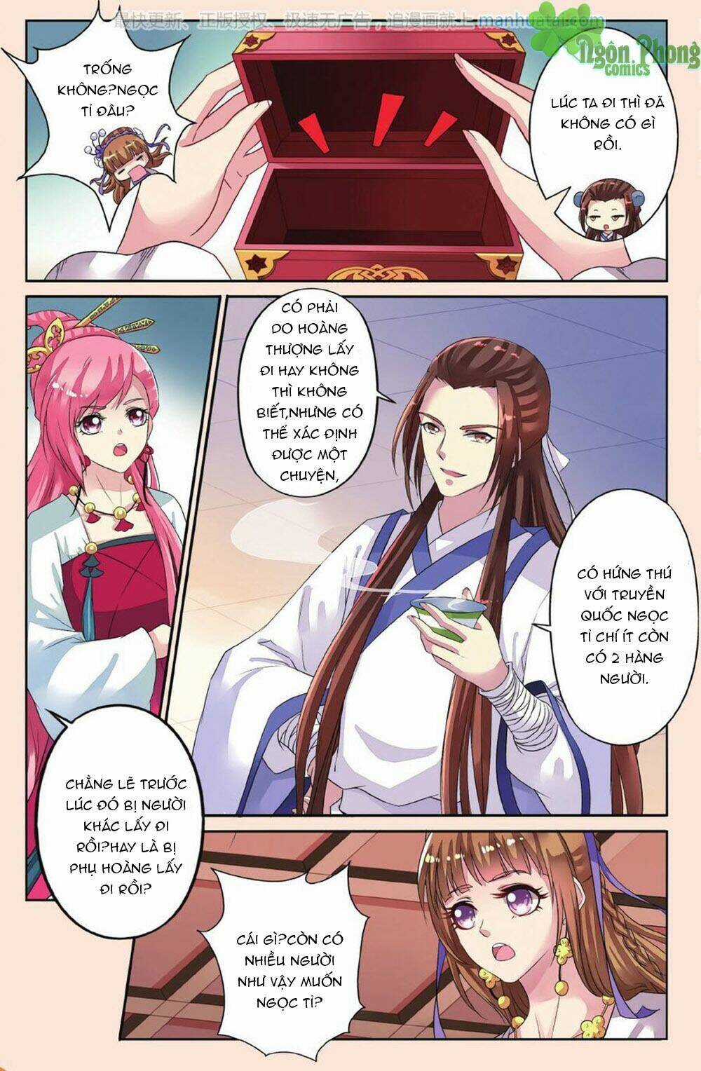 Bỉ Chi Thiên Niên Chapter 34 trang 9