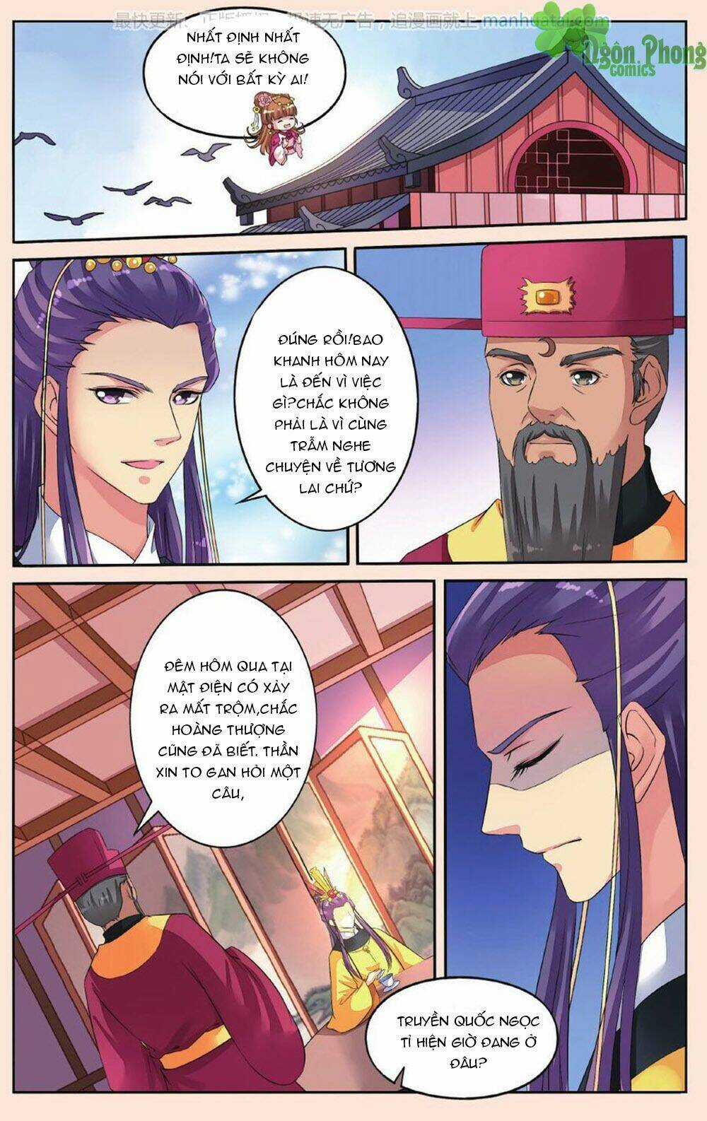 Bỉ Chi Thiên Niên Chapter 35 trang 10