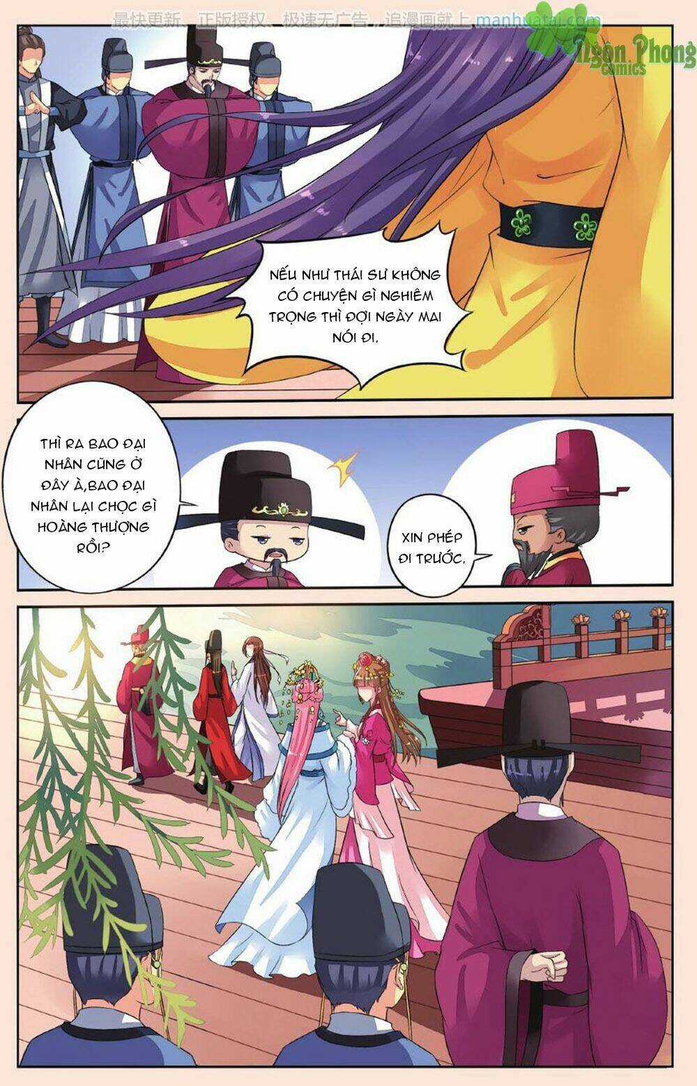 Bỉ Chi Thiên Niên Chapter 35 trang 12