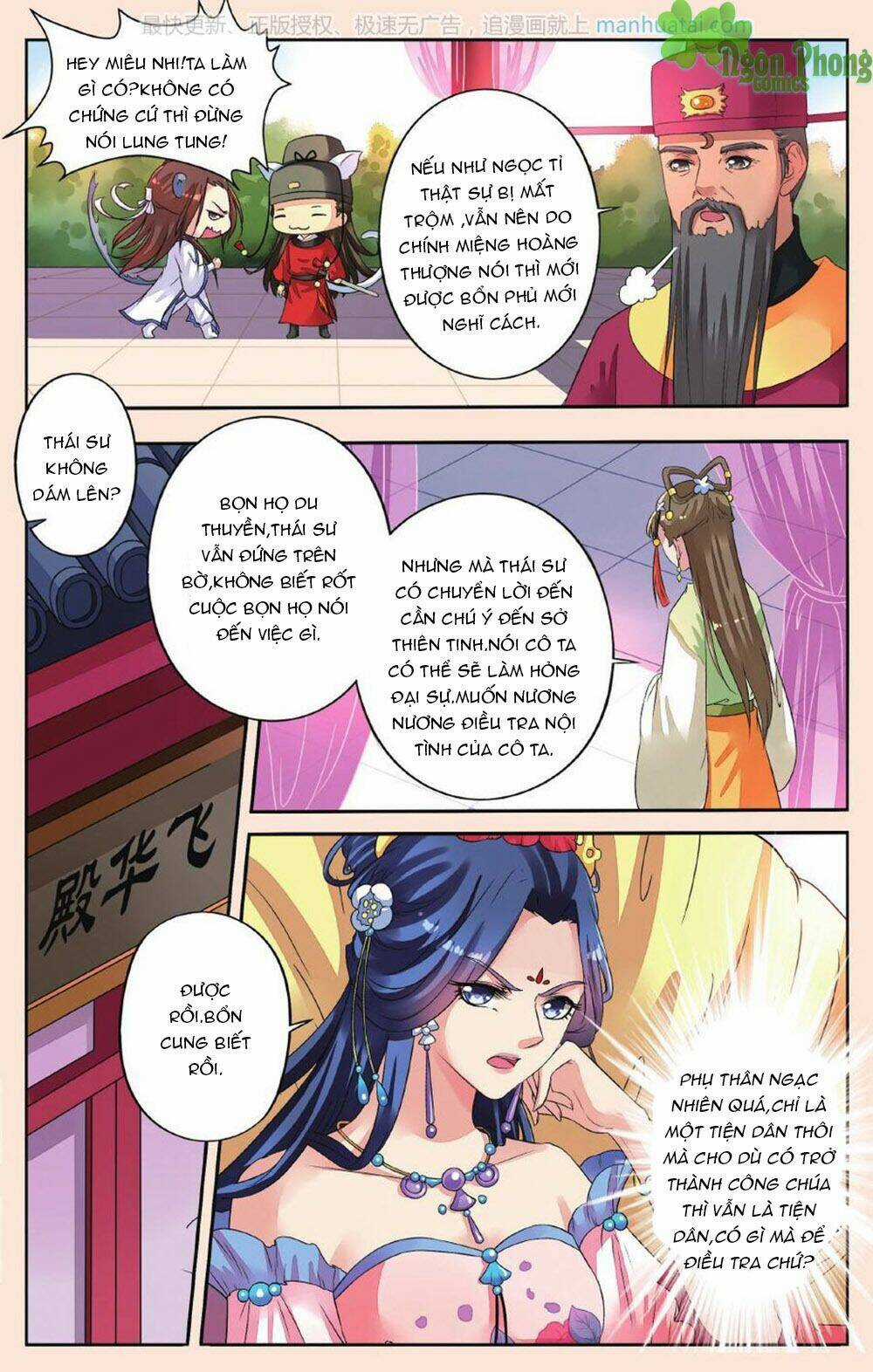 Bỉ Chi Thiên Niên Chapter 35 trang 14