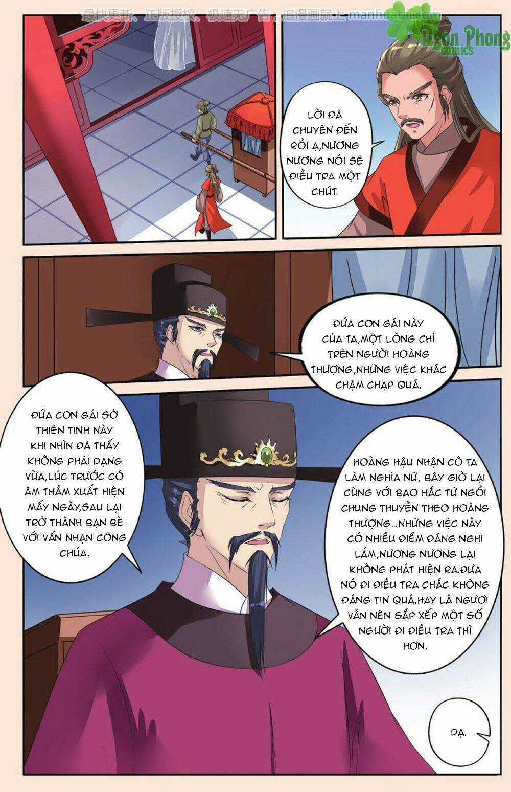 Bỉ Chi Thiên Niên Chapter 35 trang 15