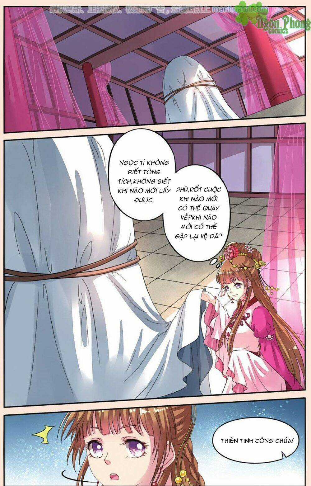 Bỉ Chi Thiên Niên Chapter 35 trang 16